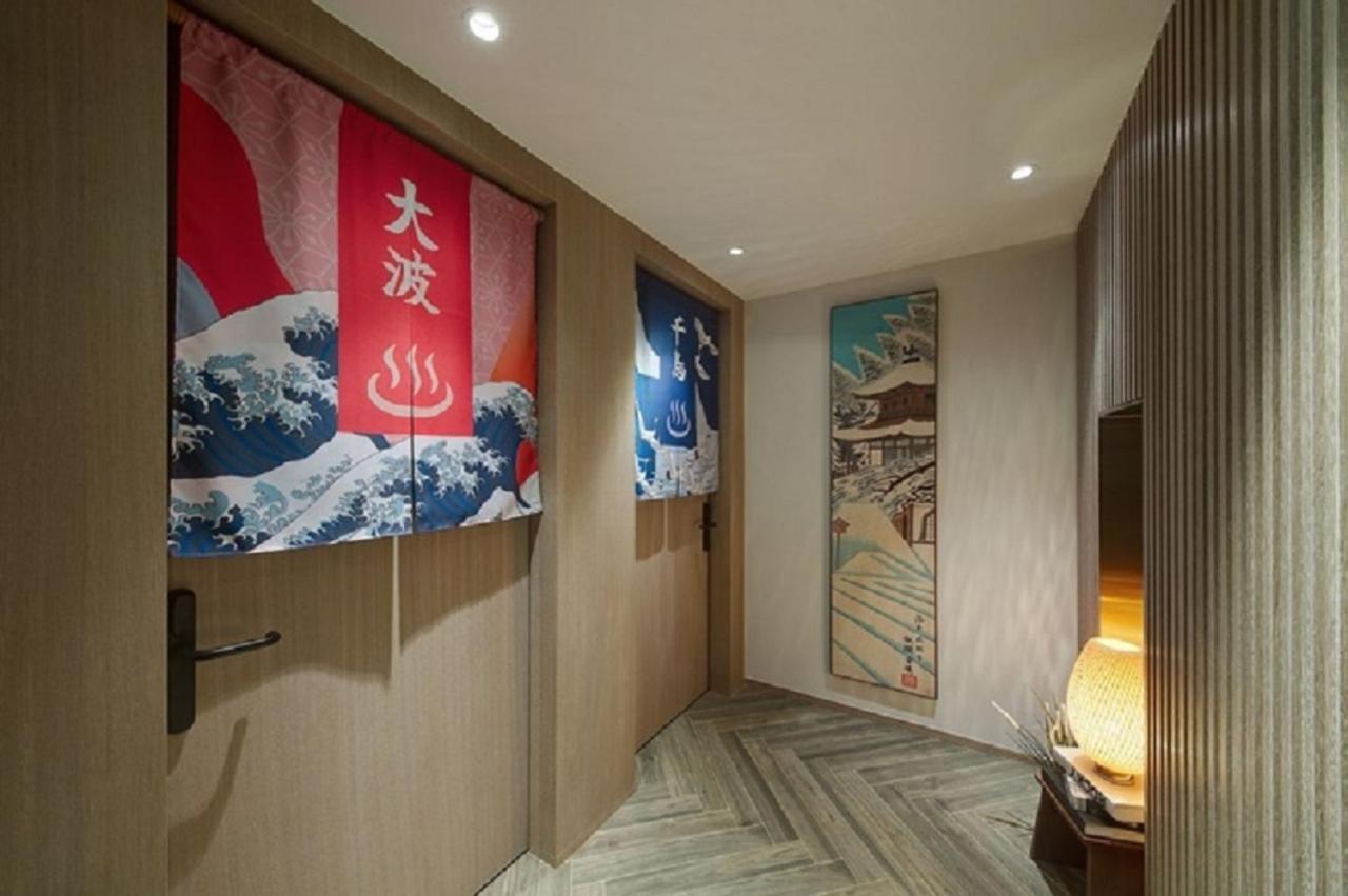 Jasper Young Hotel Banqiao Taipei Exterior photo